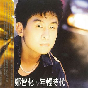 欧美人与兽性插插插
