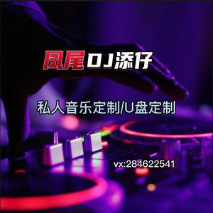 欧美人与兽性插插插
