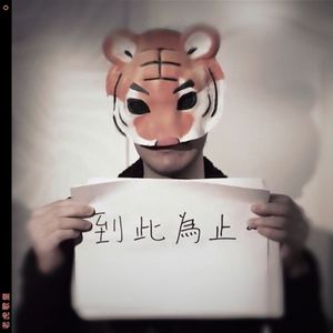 欧美人与兽性插插插
