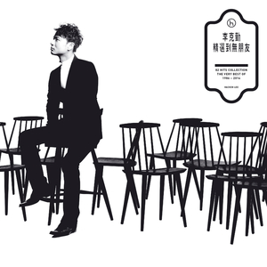 欧美人与兽性插插插
